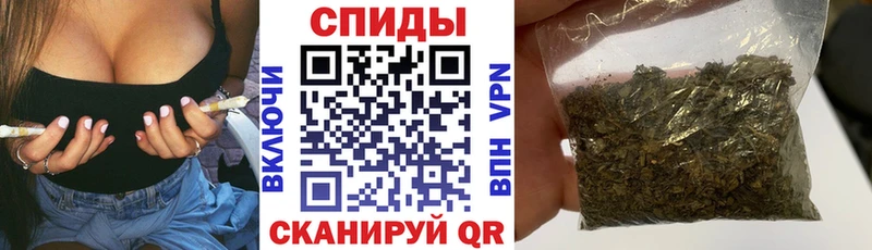 БУТИРАТ буратино  Сенгилей 