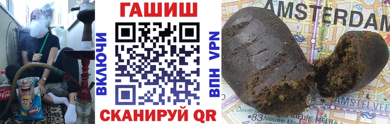 ГАШИШ убойный  MEGA сайт  Сенгилей 