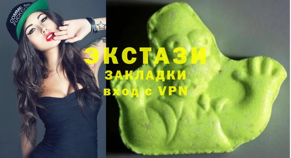 героин Алексеевка