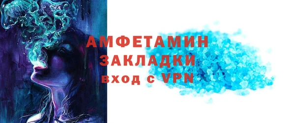кокаин перу Краснотурьинск