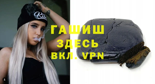 героин Алексеевка