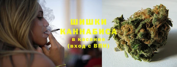 героин Алексеевка
