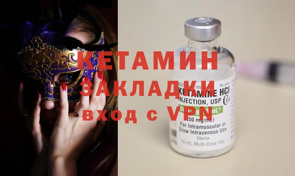 гашик Абаза