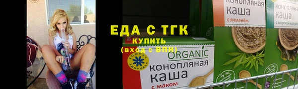 марки nbome Алексин