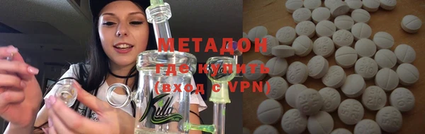 марки nbome Алексин