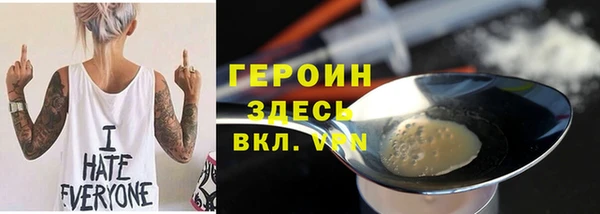 мдпв Медвежьегорск