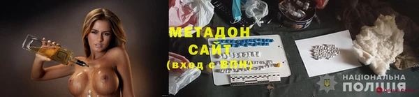 героин Алексеевка