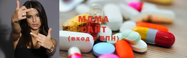 героин Алексеевка
