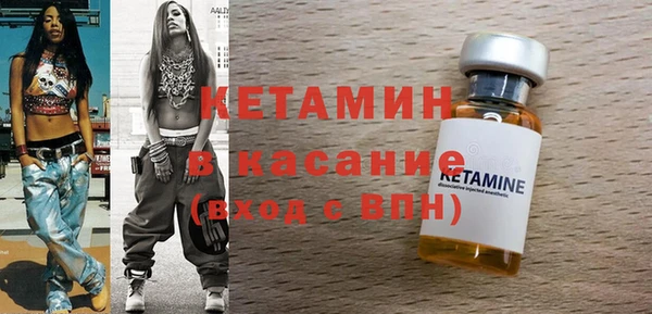 амфетамин Алзамай