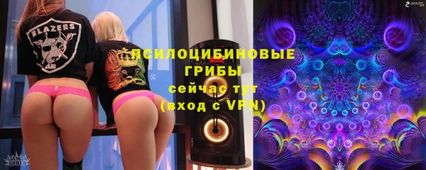марки nbome Алексин
