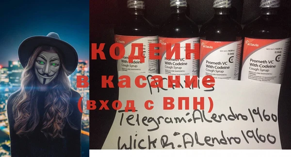марки nbome Алексин