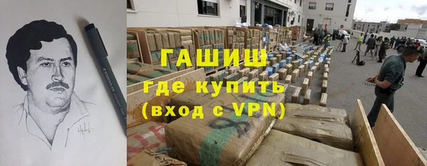амфетамин Алзамай