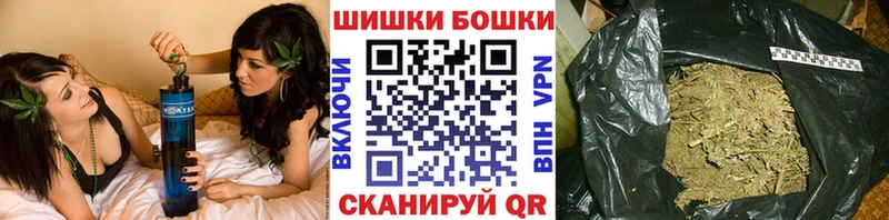 darknet официальный сайт  Сенгилей  Каннабис марихуана 